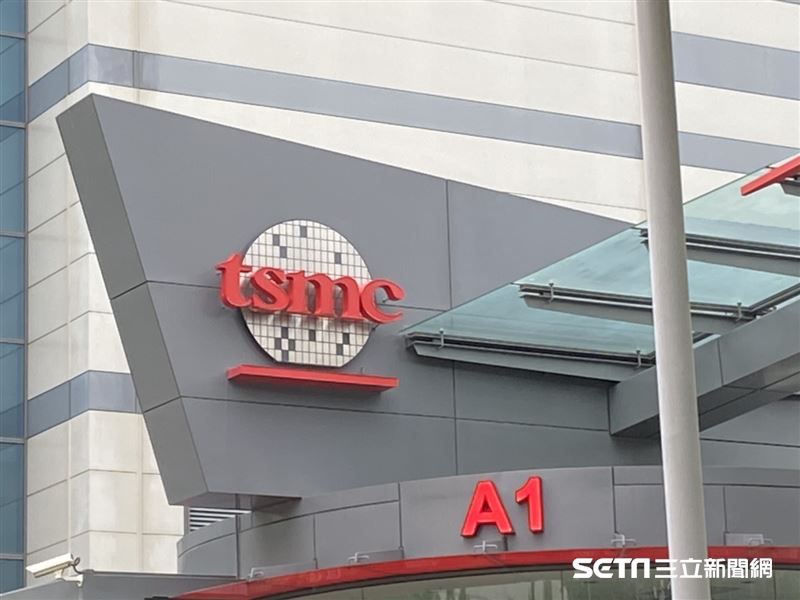 外媒指出，未來3年內可能加入3兆美元俱樂部包括台積電和博通。（圖／資料照）