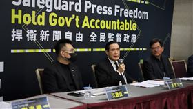 馬英九批評蔡政府下達禁書令。（圖／翻攝自馬英九臉書）