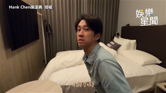 陳漢典僅睡4hr　拚命趕場超敬業