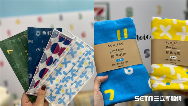 開箱／SOUSOU聯名小七門市開賣