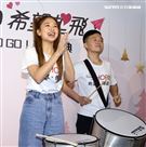 鬼鬼吳映潔出席耶誕慶典公益活動。（記者邱榮吉/攝影）