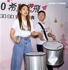鬼鬼吳映潔出席耶誕慶典公益活動。（記者邱榮吉/攝影）