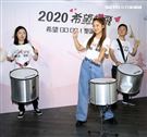 鬼鬼吳映潔出席耶誕慶典公益活動。（記者邱榮吉/攝影）