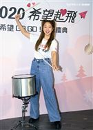 鬼鬼吳映潔出席耶誕慶典公益活動。（記者邱榮吉/攝影）