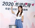 鬼鬼吳映潔出席耶誕慶典公益活動。（記者邱榮吉/攝影）