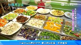 大同磁磚掉0600(DL).