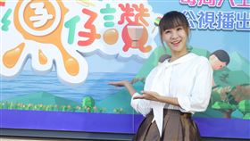 金鐘兒少主持人亞里接下第12季《台灣囝仔、讚!》主持棒。圖／公視提供