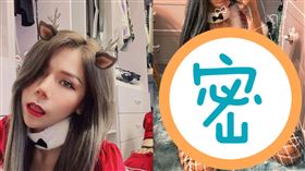 蕾菈穿上最辣聖誕裝（圖／翻攝自蕾菈IG）