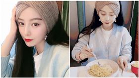 范冰冰吃播，圖翻攝自網紅物語微博