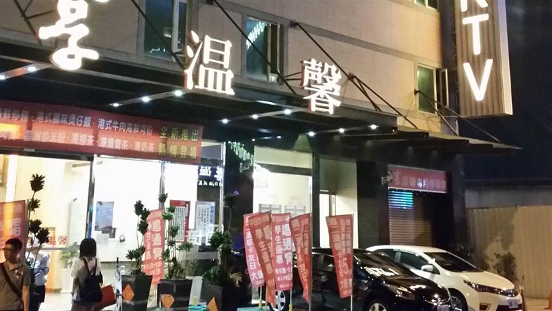 食品業斜槓成K歌南霸天 享溫馨10月拚興櫃
