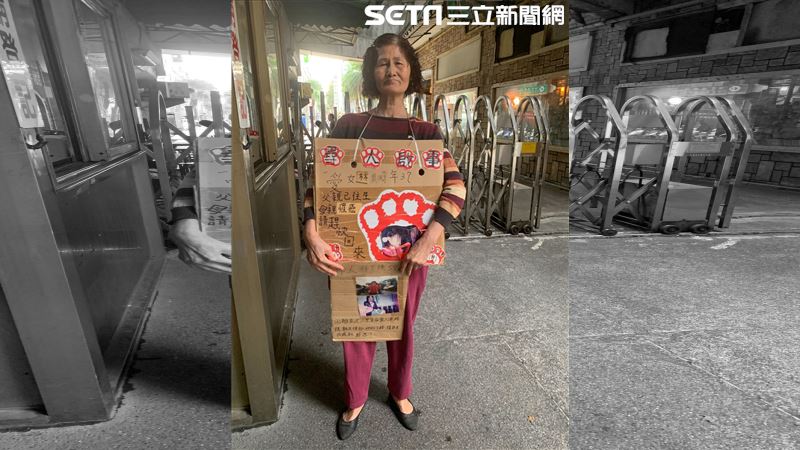 攜女躲12年　癌嬤揹紙板街頭尋孫