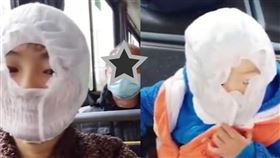 公車,口罩,紙尿褲,中國,上海。(圖/翻攝自沸點視頻)