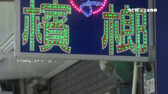 全程目擊惡男闖檳榔攤擄2人　他急報警
