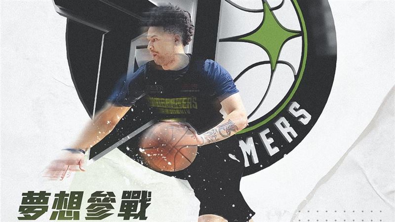 P聯盟／夢想家再簽洋將　打過G聯盟