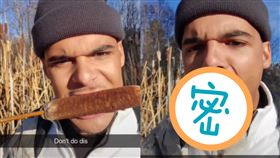 傑佛瑞‧布魯克斯儉到野生熱狗，咬下後GG。（圖／翻攝自傑佛瑞‧布魯克斯ＩＧ）