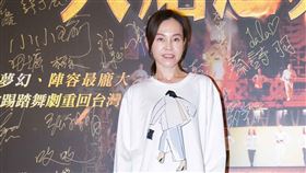 彭佳慧/記者楊澍攝影