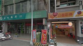 ▲花蓮縣玉里鎮中山路「金好神公益彩券行」。（圖／翻攝自Google地圖）