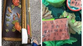 結婚,婚宴蟑螂,議員,助理,匾額（圖／翻攝自爆怨公社臉書）