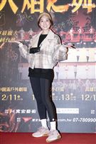 游鴻明、彭佳慧、郭彥均、羅宏正、屈中恆、風田、謝佳見出席觀賞《火焰之舞》。（圖／記者楊澍攝影）