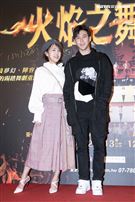 游鴻明、彭佳慧、郭彥均、羅宏正、屈中恆、風田、謝佳見出席觀賞《火焰之舞》。（圖／記者楊澍攝影）