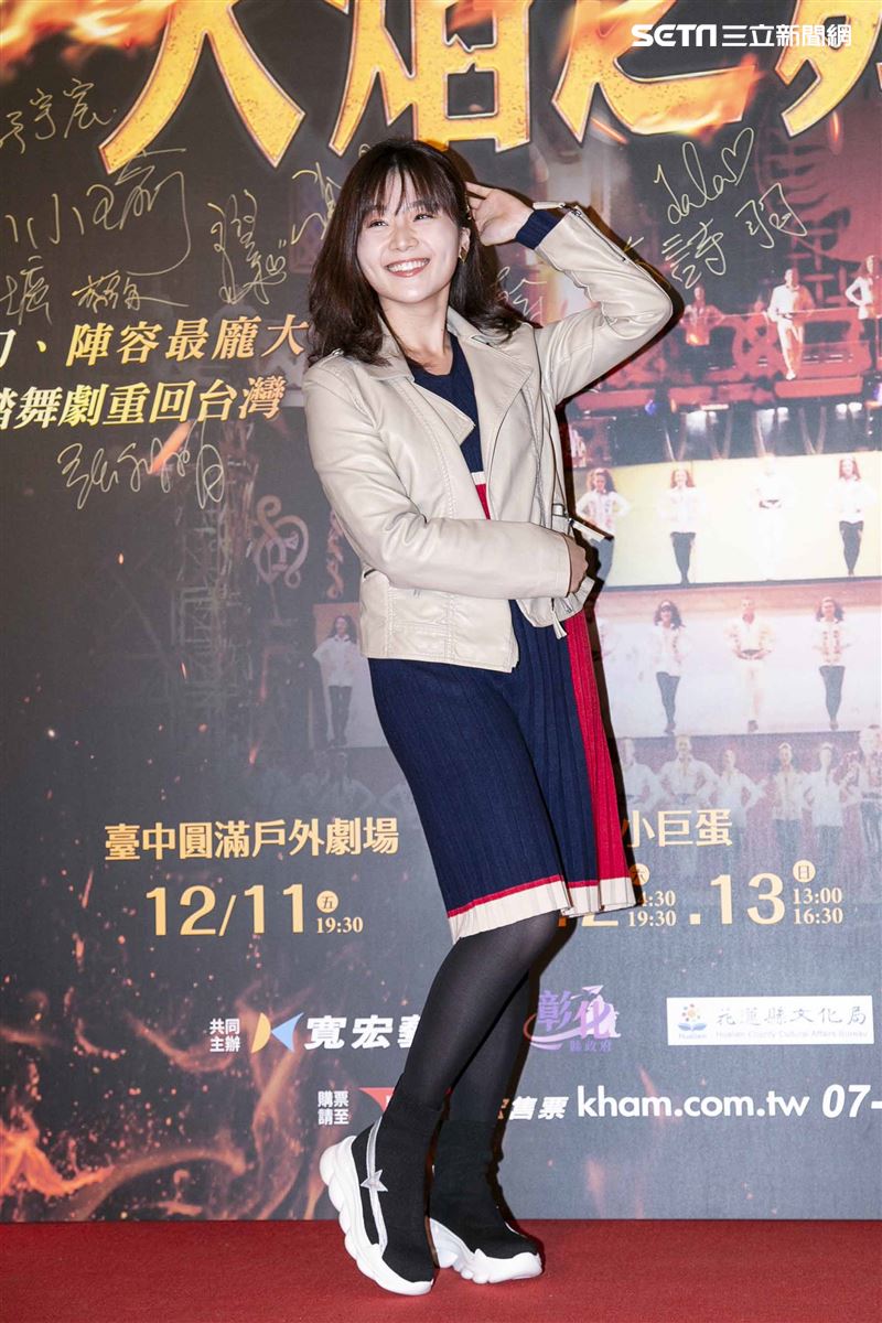 游鴻明、彭佳慧、郭彥均、羅宏正、屈中恆、風田、謝佳見出席觀賞《火焰之舞》。（圖／記者楊澍攝影）