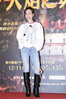 游鴻明、彭佳慧、郭彥均、羅宏正、屈中恆、風田、謝佳見出席觀賞《火焰之舞》。（圖／記者楊澍攝影）