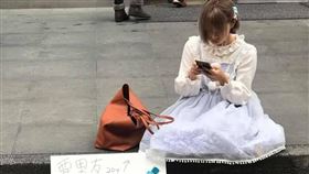 西門徵,男友,條件,徵友,商圈,聖誕節,正妹
https://www.facebook.com/photo/?fbid=4075854435767772&set=gm.4217293478320563