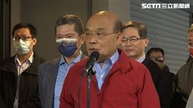 1213行政院長蘇貞昌