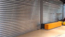 大魯閣湳雅廣場,防火鐵捲門,警鈴,翻攝自新竹爆料公社