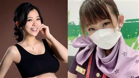 劉欣宜在IG上難過寫下，自己轉行空姐努力7年卻遭裁員。（圖／翻攝自劉欣宜IG）