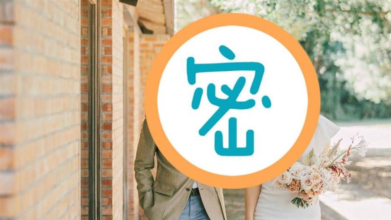 徐乃麟女兒婚紗照曝　超帥女婿引暴動