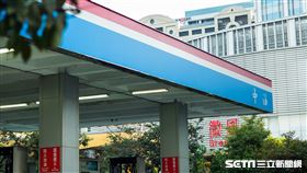 中油/加油站/油價（記者陳弋攝影）