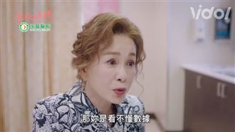 豪門媳不孕　驚世婆婆衝診間嗆諮詢師