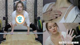 ▲健身正妹波波蓁。（圖／記者劉彥池攝影）