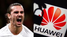 安東尼·格里茲曼、華為（組合圖／翻攝自GriezmannIG、資料照）