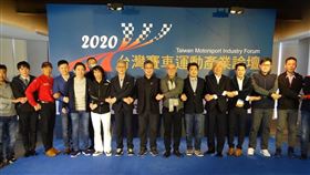 名家／車訊網（勿用）