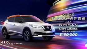 名家／車訊網（勿用）