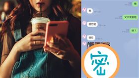 賣場,紙箱,還好,情侶(翻攝自 Pixabay、爆怨2公社)