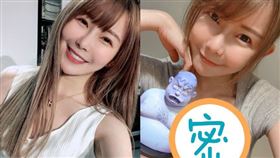 阿樂、林妤臻。（圖／翻攝自阿樂IG）