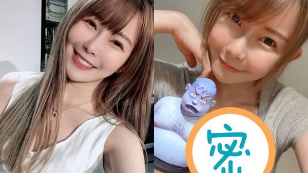 隱乳女神太犯規　胸前開大U辣炸雪奶