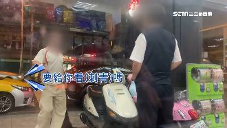 獨／茫到不知哪下車　男遭拒載吼運將