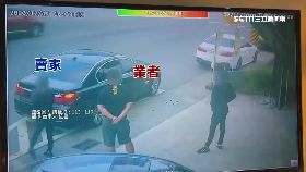 (審)不買車挨打1800