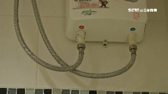 瞬間用電大　瞬熱型熱水器藏跳電危機