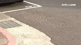 滿地粉筆筆跡！北市最狂拖吊熱點曝光