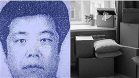 趙斗淳入獄期間，妻子2度搬到受害女童家附近。（圖／翻攝自豆瓣 pixabay）