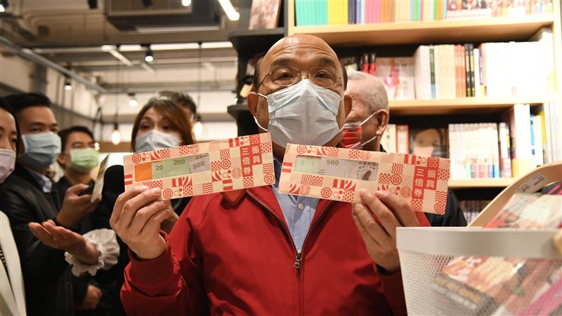 三倍券卡緊開！蘇揆買漫畫挺漫畫產業