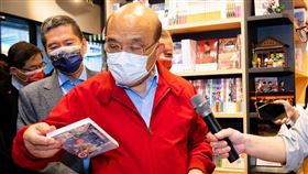 蘇貞昌造訪漫畫基地（圖／翻攝自蘇貞昌臉書）