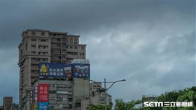 陰天/天氣/烏雲/大雨/鋒面（記者陳弋攝影）