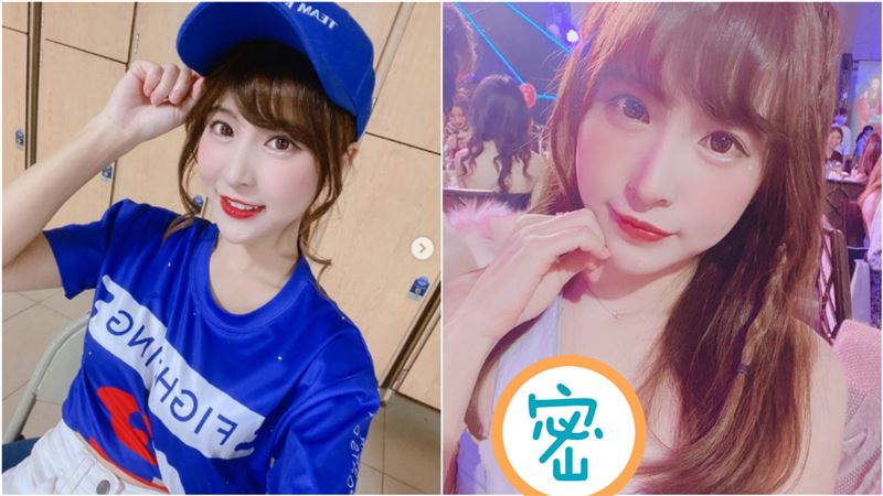《全明星》女神大解放！巨乳震撼全場
