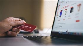 名家專用／網路溫度計（勿用）